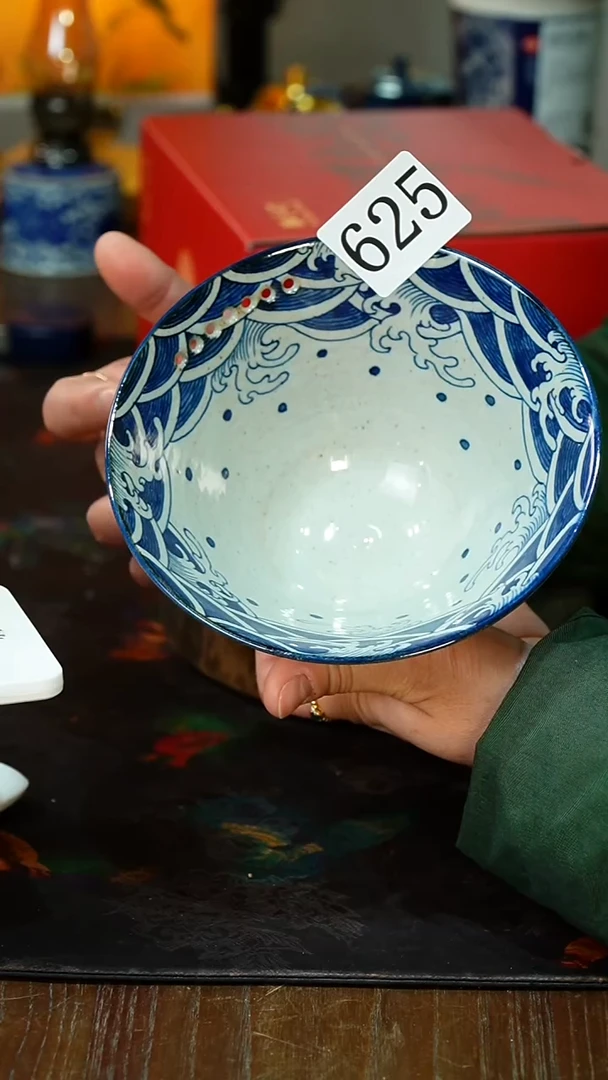 【闪购商品】.625.............茶碗