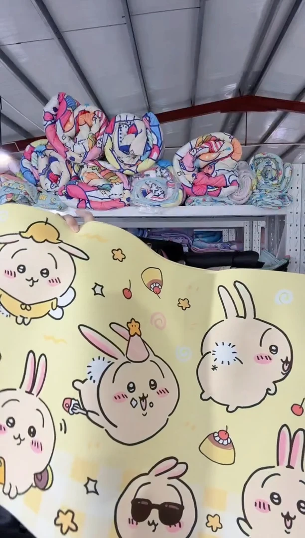 地垫