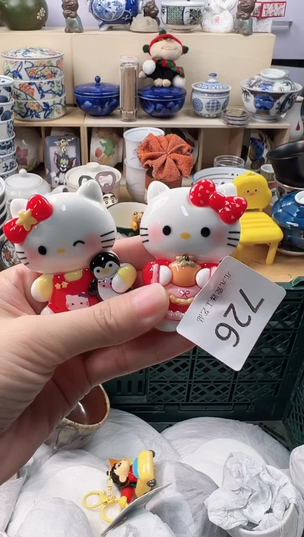❄**雪你好你好你好你好726