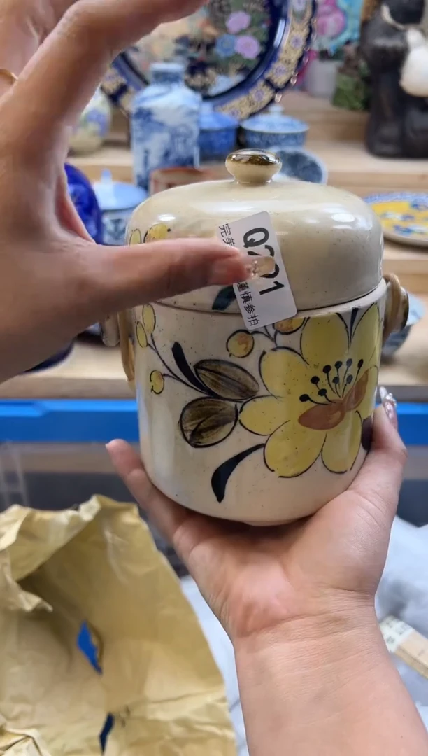【闪购商品】瓷片291qqqqqqqqqqqq