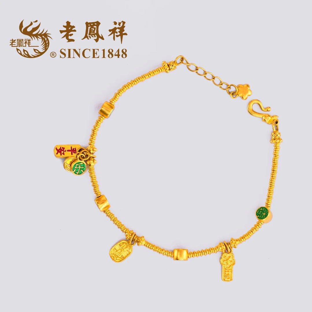 老鳯祥足金999古法平安喜乐健康开运手链