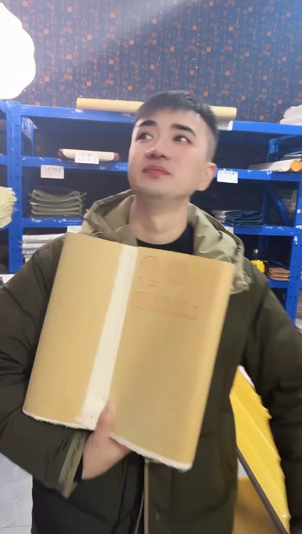 守金六尺三开清水红花1包