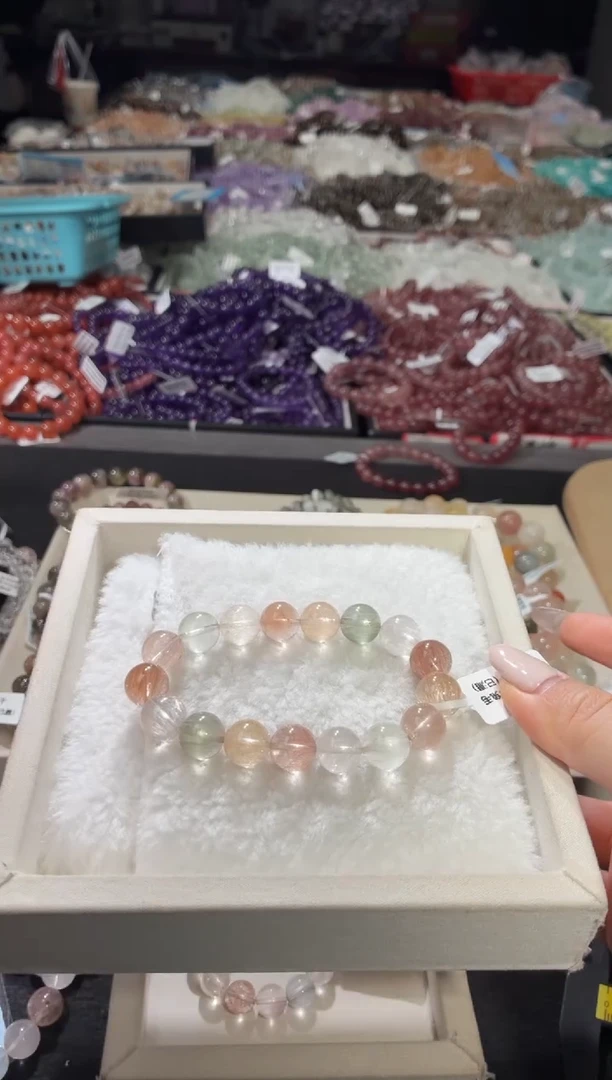 未镶嵌手链水晶306号 多样性发一G  11+