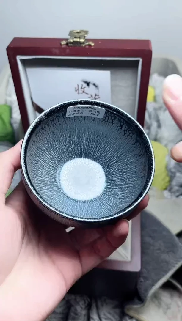 【闪购商品】茶盏带礼盒664高端茶器主人杯
