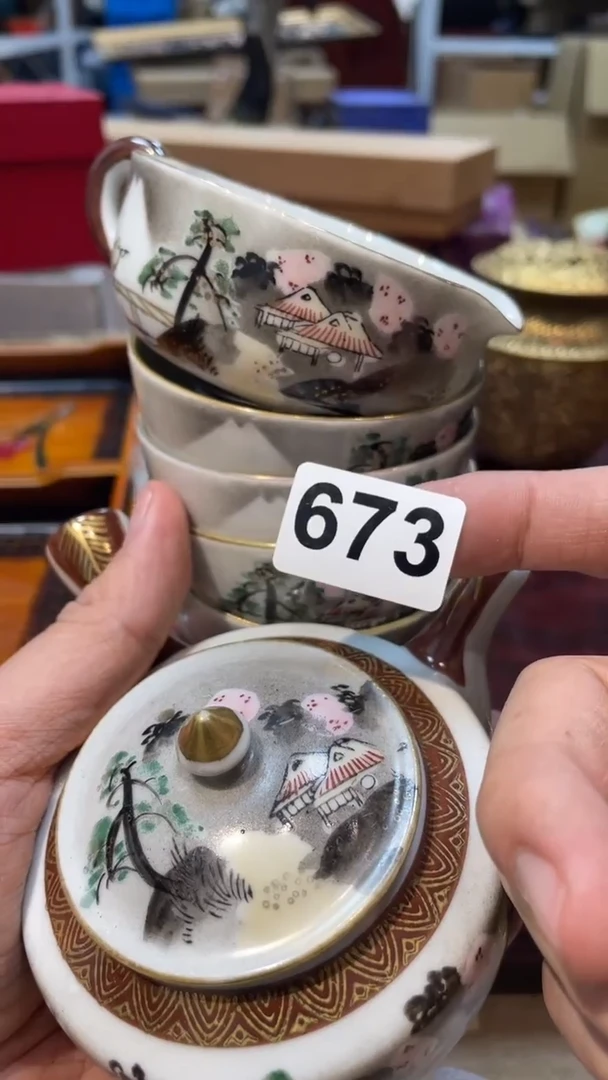 【闪购商品】日本有田烧九古烧常滑备前志野秋烧