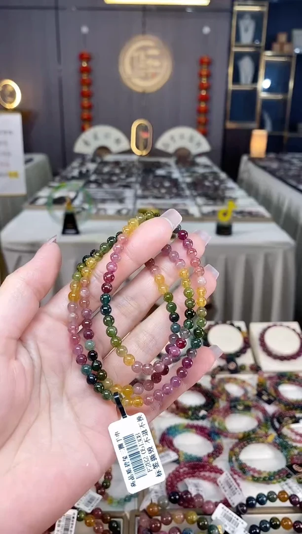 未镶嵌透体老矿碧玺彩虹三圈手串4mm+碧玺hon多样性发一条