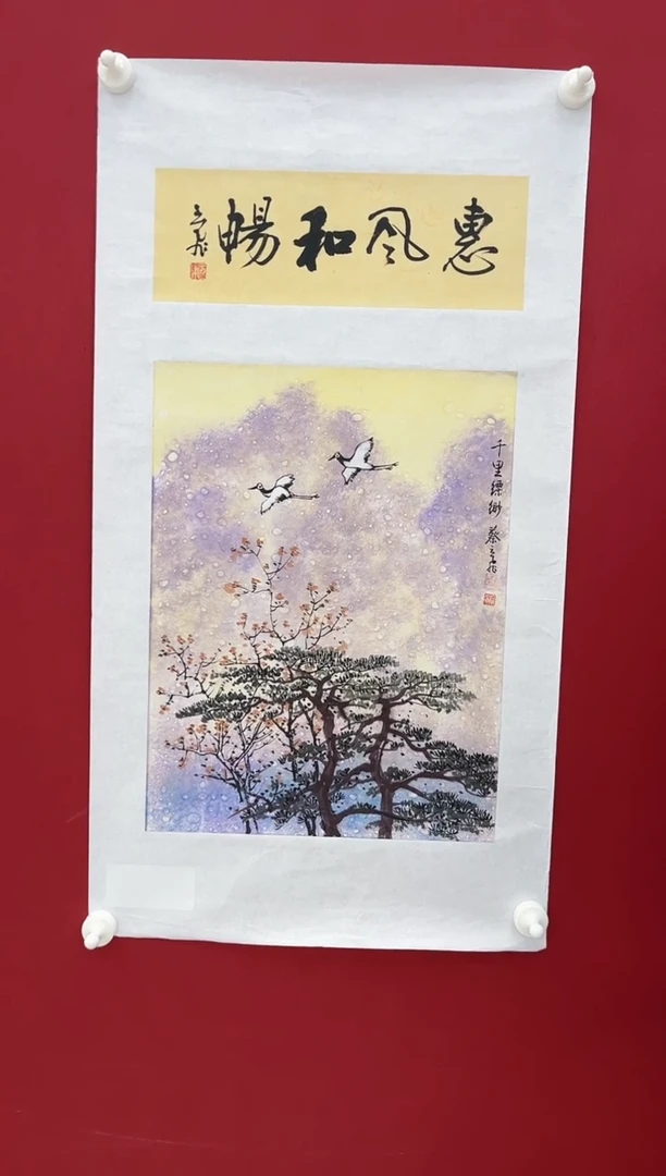 国画蔡云飞老师画作