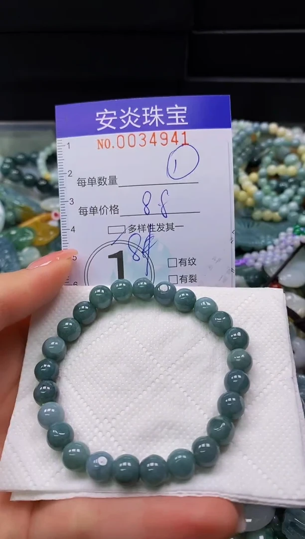 颈饰未镶嵌翡翠闪购0034941多样性发其一