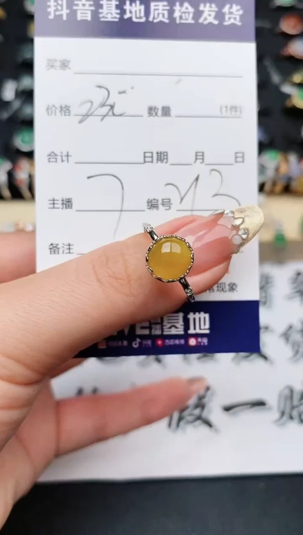 【闪购商品】翡翠戒指银S925镶嵌...........