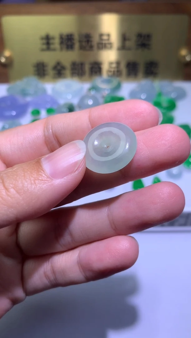 【闪购商品】定制翡翠未镶嵌毛货