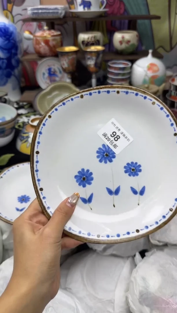 瓷片小*苏小太阳小小小太阳98