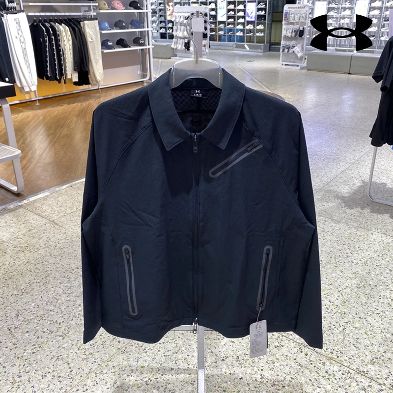 安德玛正品运动夹克男子春季户外梭织快干翻领短外套商务通勤上衣