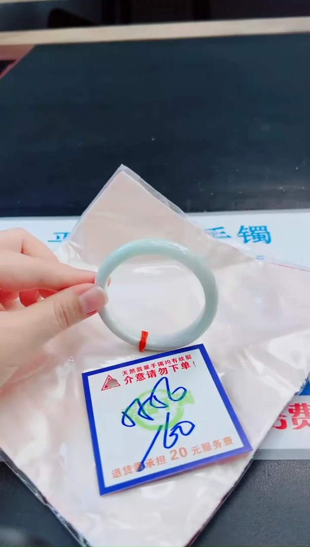 未镶嵌手镯翡翠天然缅甸翡翠A货！A货！A货！A货！A货！