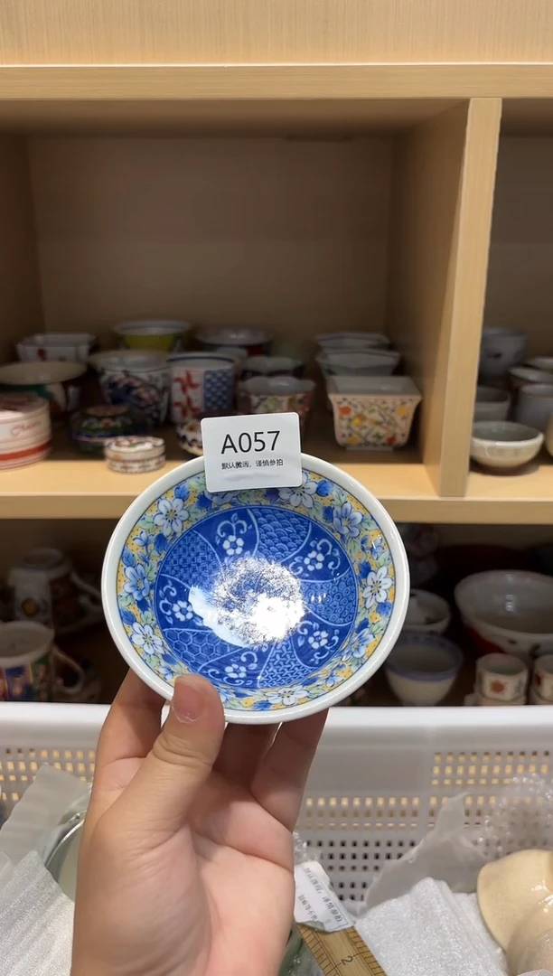 陶瓷默认微瑕参拍