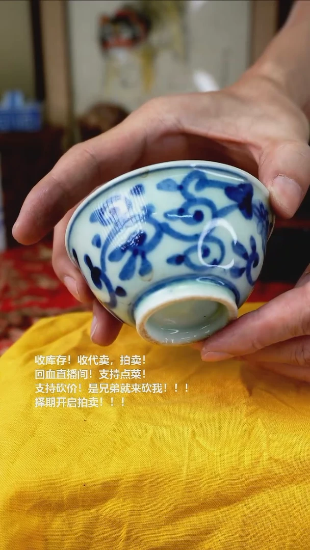 手工艺品琉璃瓷器