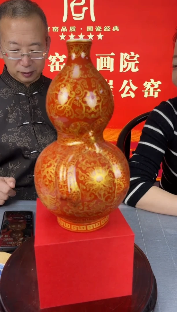 摆件景德镇美丽光明10.22.34