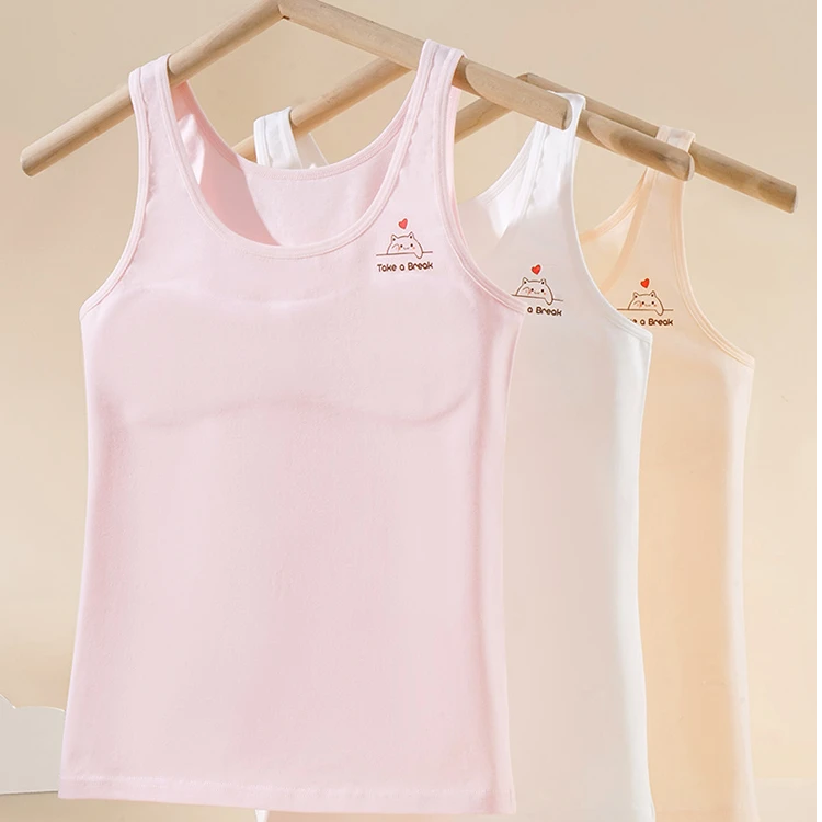 一阶段发育期女童贴身背心内穿少女小背心女儿青春期女孩背心
