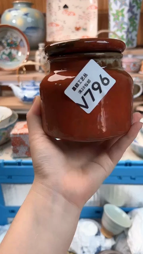 瓷片w****o796V 盘子杯子 碗