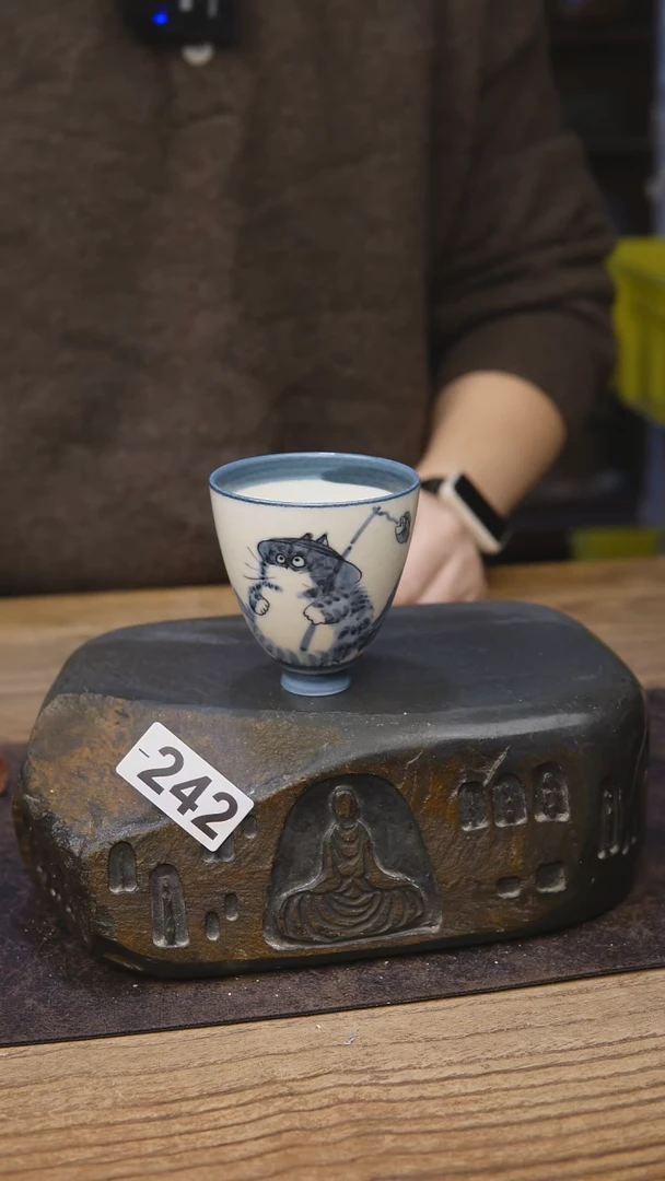 小雾垂露青花242