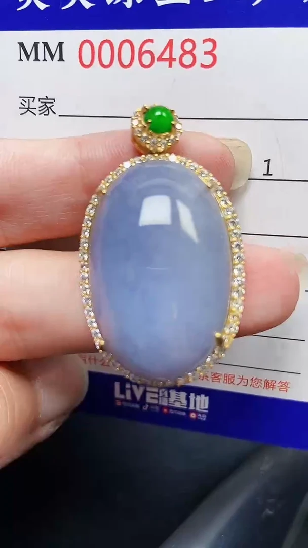 颈饰银S925镶嵌翡翠6483