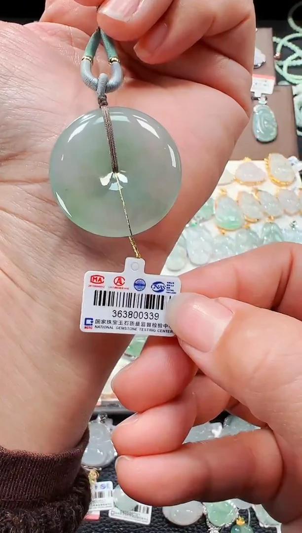 【闪购商品】翡翠吊坠(不含链)未镶嵌平安扣吊坠339