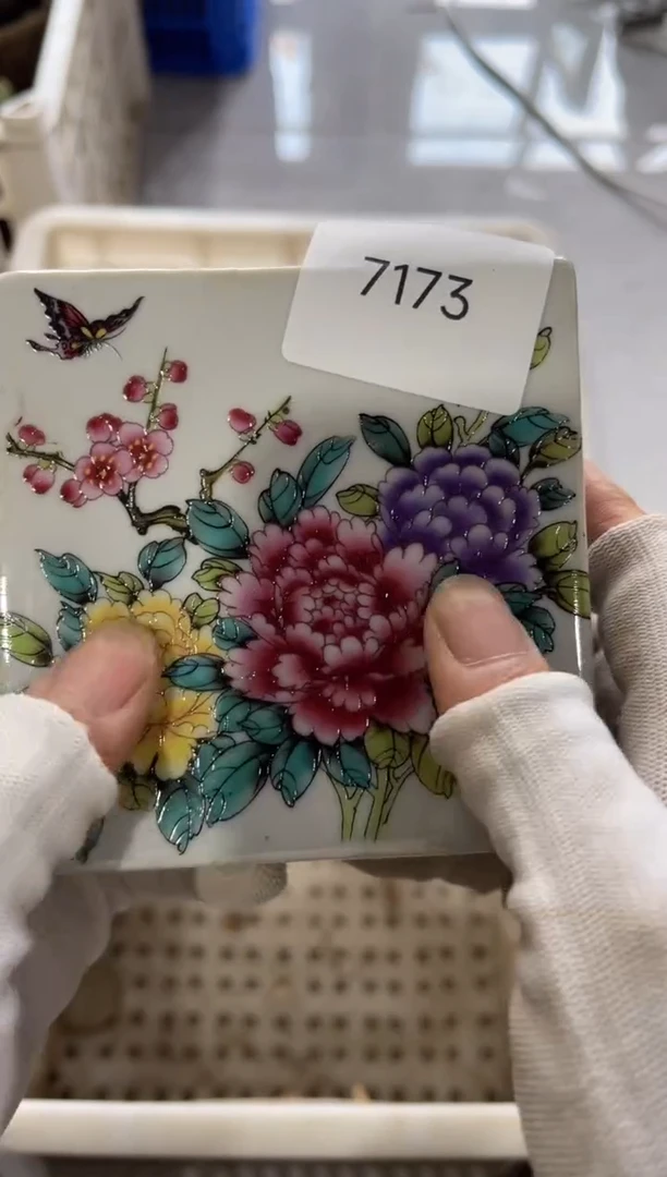 瓷林99887766202506277173
