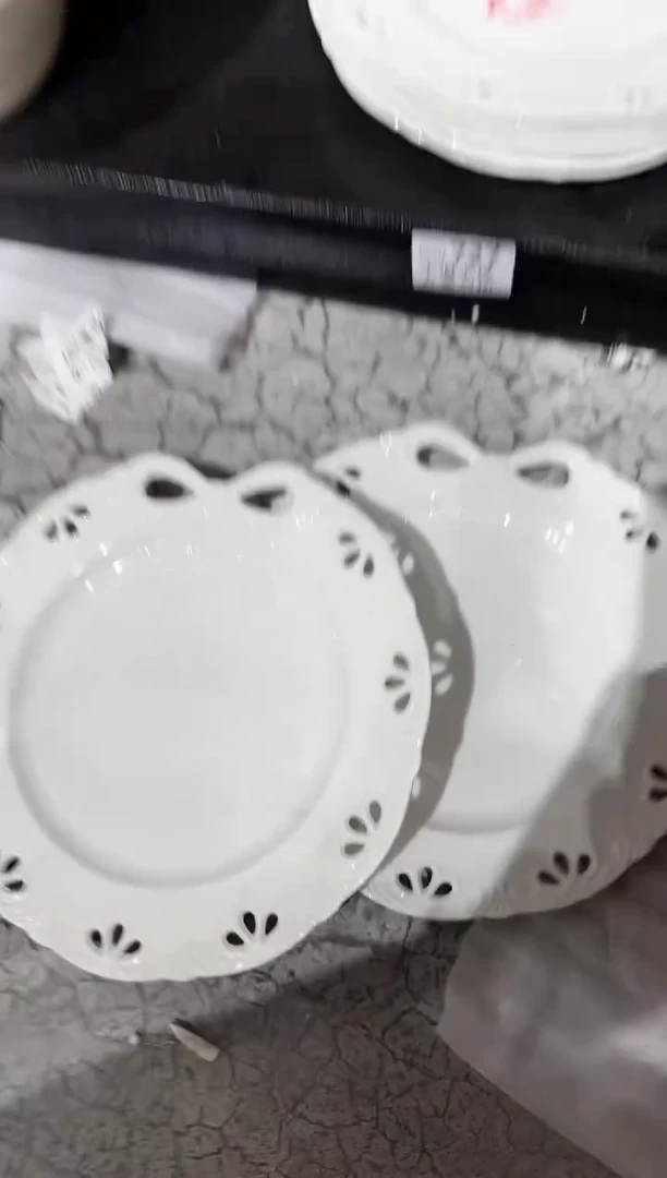 瓷直播微瑕镂空盘727*2