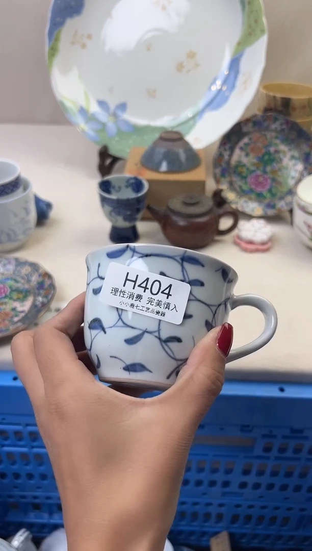 瓷花**了404HHHHHHHHHHHH