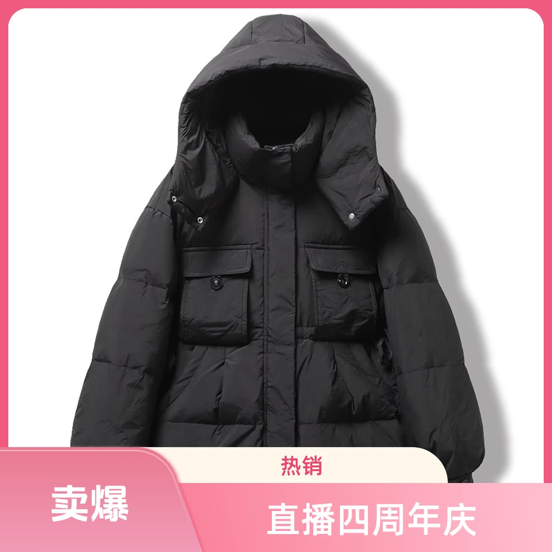 【年终特惠】【剪标特价】反季剪标女款中长款羽绒服-017