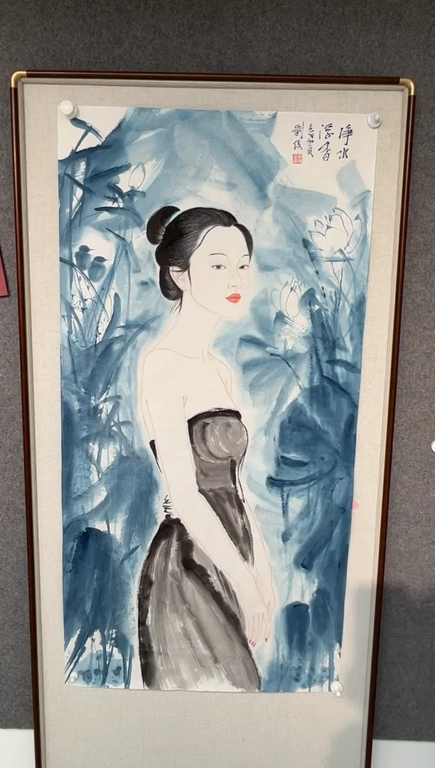 国画刘俊老师四尺