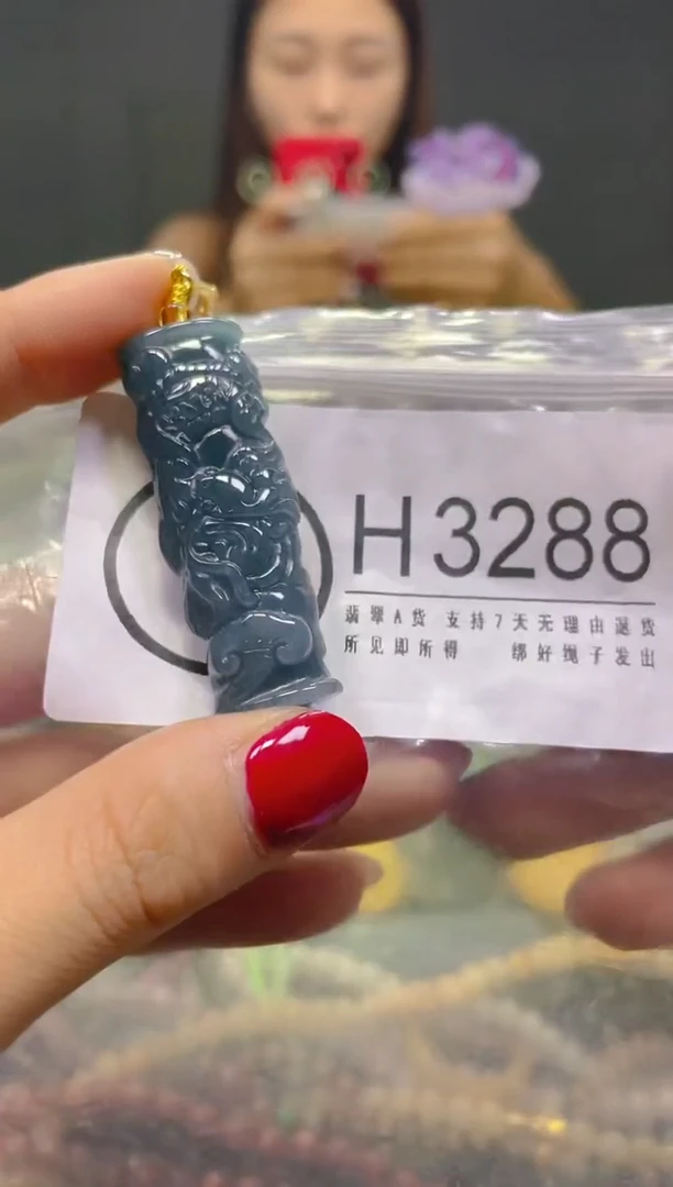 颈饰未镶嵌翡翠/H/翡翠A货，一件也是批发价