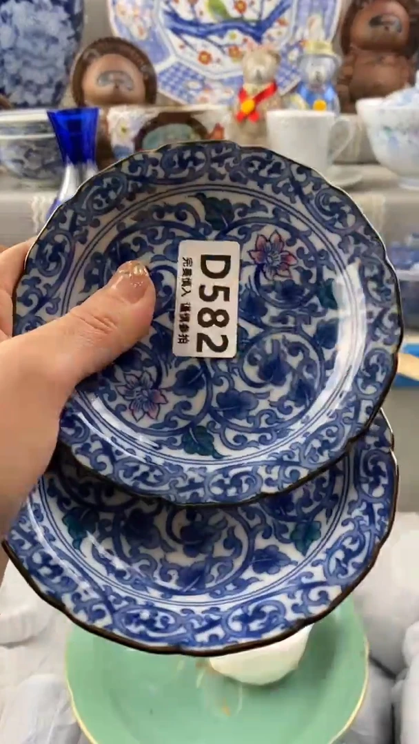 【闪购商品】582