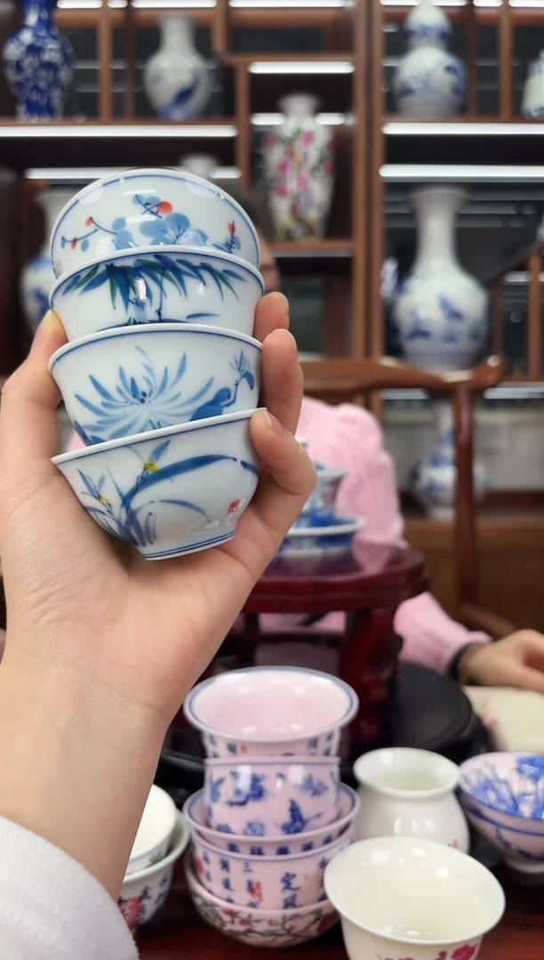 A40景德镇玩玉系列梅兰竹菊铃铛杯4只