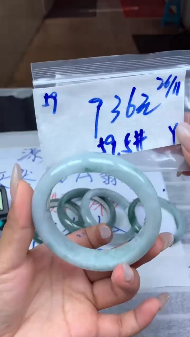 未镶嵌定制翡翠59毛货需精细抛光手镯拍一发一