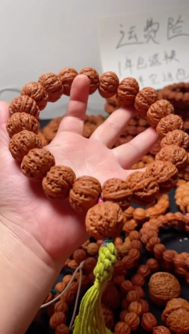 【闪购商品】文玩核桃手串大粗筋2.6