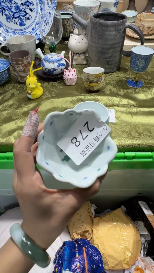 瓷片七****号可瓷器 闪购类型 定向 七色布