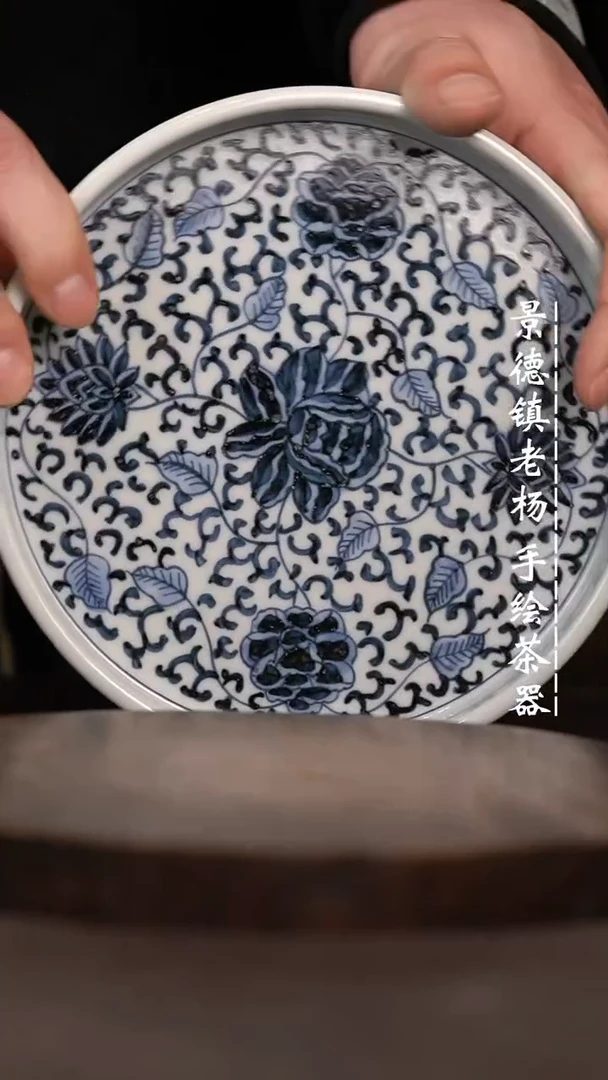 【闪购商品】微瑕福利微瑕福利直边壶承