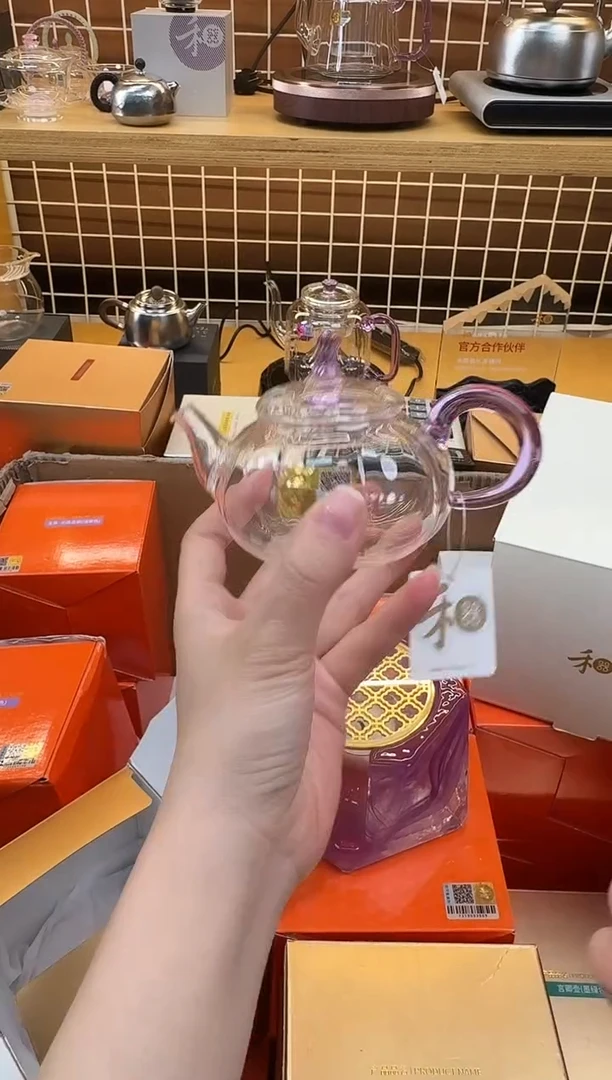 @@禾器晶彩福蔓壶浅紫色