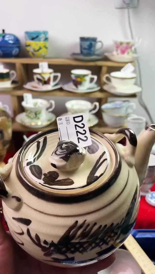 瓷片昌*7777777777 D222