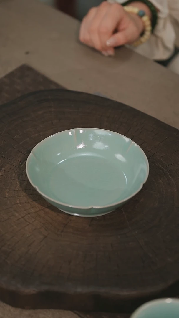 14cm花口洗*（全品简包带证书）-眉