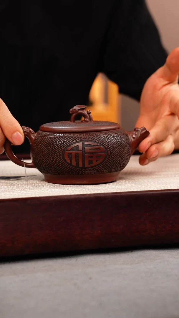茶壶紫砂龙血砂 玉兔呈祥 刻绘