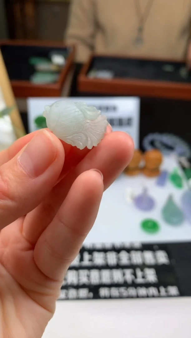 【闪购商品】定制翡翠未镶嵌吊坠-91326