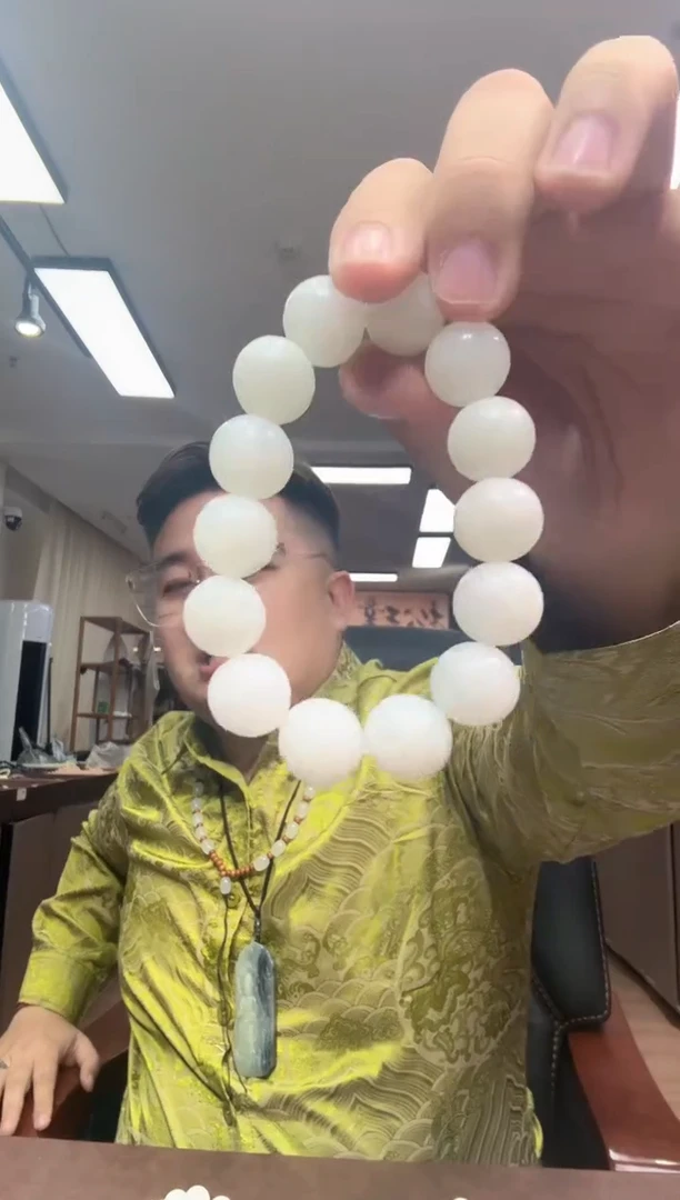 未镶嵌手链和田玉多样性随机发货