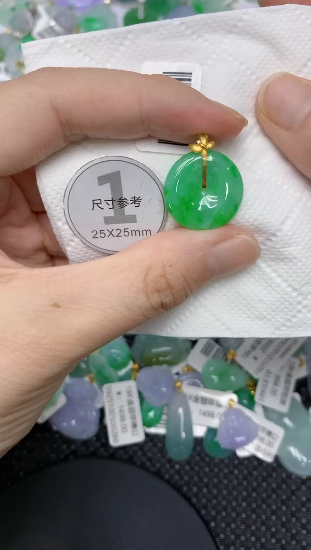 颈饰18K金镶嵌翡翠11111111