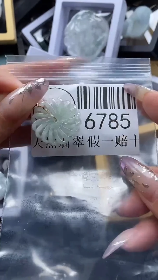 吊坠(不含链)未镶嵌翡翠6785