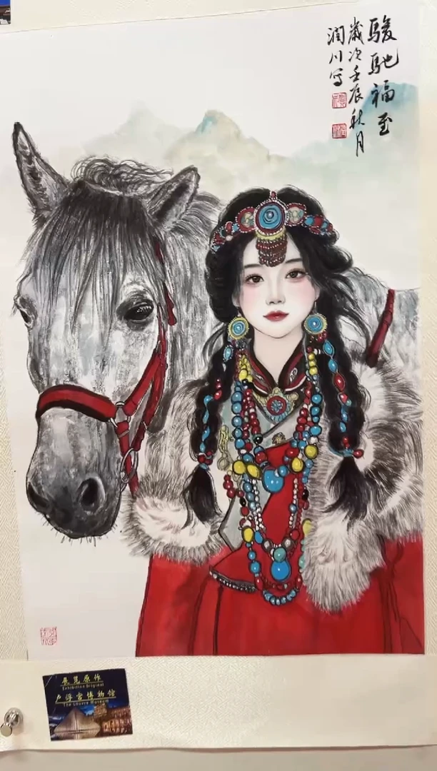 国画精品精品精品精品