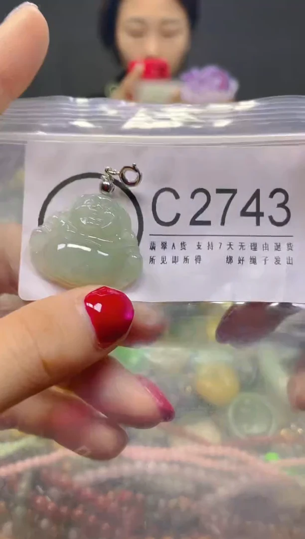 颈饰未镶嵌翡翠/C/翡翠A货，一件也是批发价