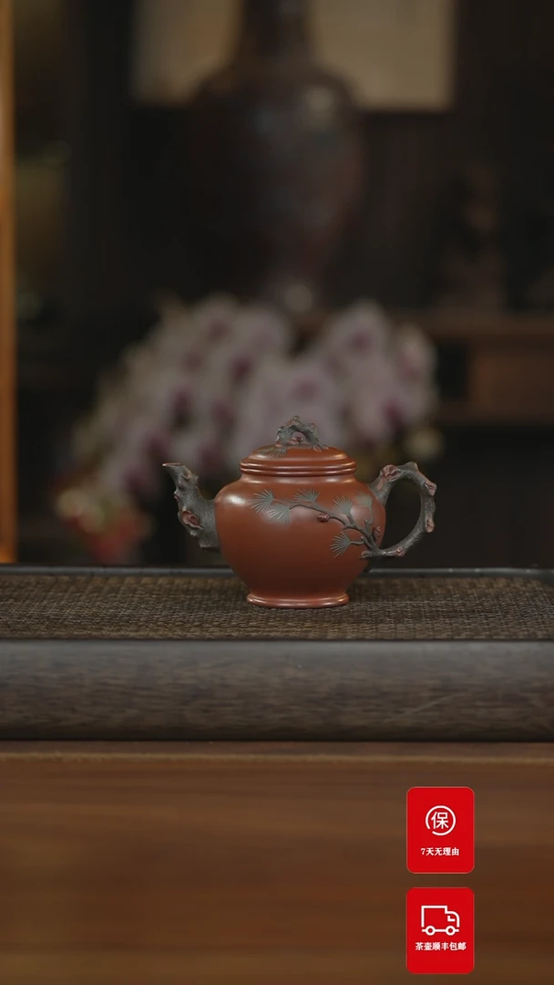 【闪购商品】紫砂茶壶紫砂壶紫砂壶