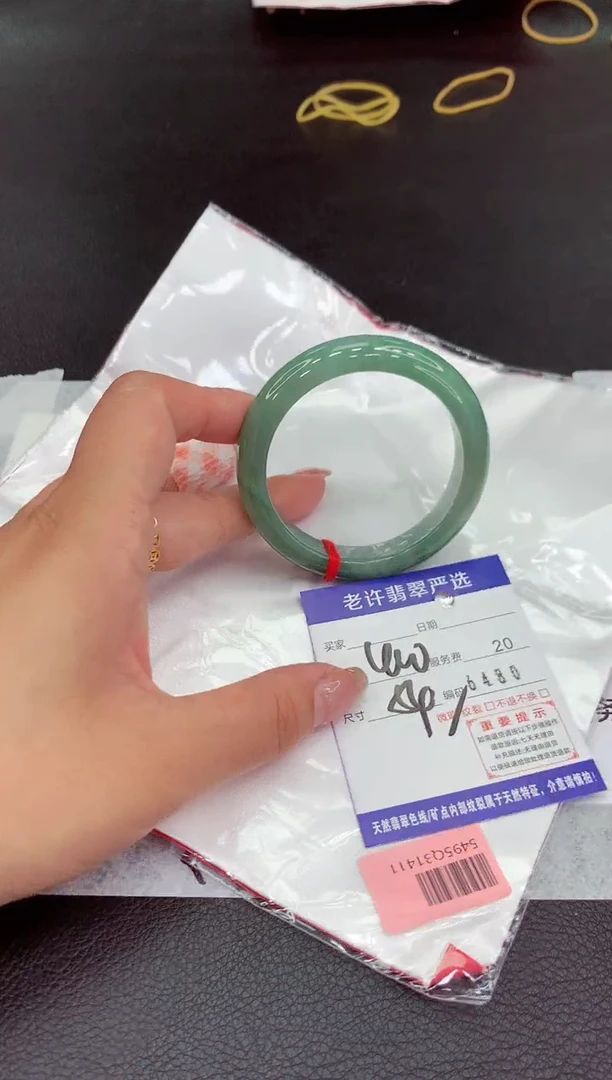 翡翠手镯未镶嵌1111111111111