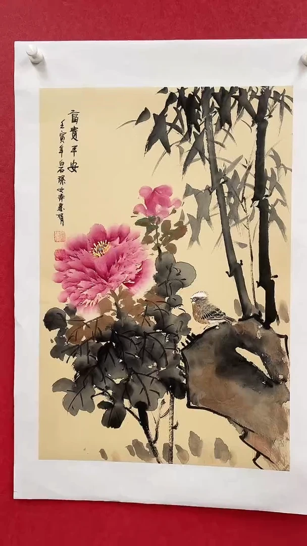 国画精美国画作品